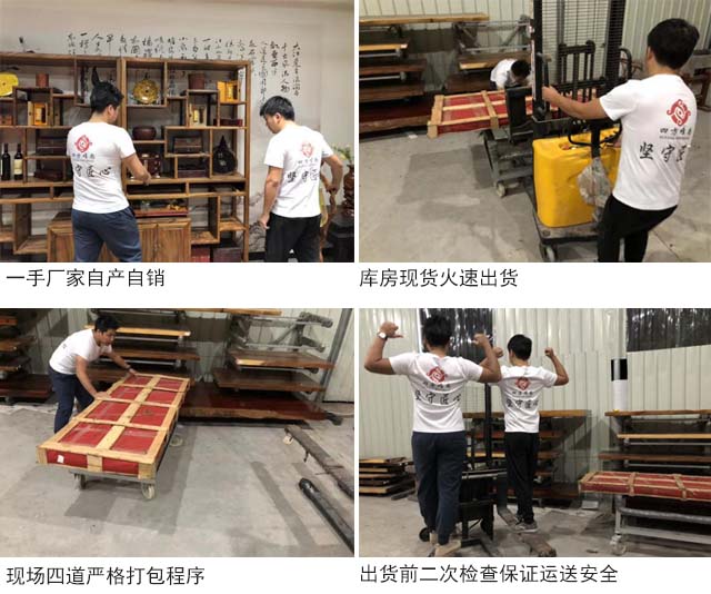 为什么客户都选择四方唯尚